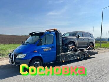 шины для фронтальных погрузчиков: С лебедкой, С гидроманипулятором, Со сдвижной платформой — 1