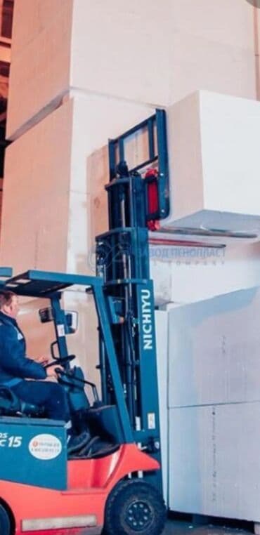 продаю паралон: Пенопласт не горючий оптом и в розницу с доставкой рачёт можно через — 6