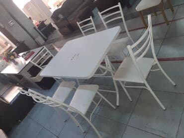 казаны оптом: Металлические стол стуля оптом и в розницу — 4