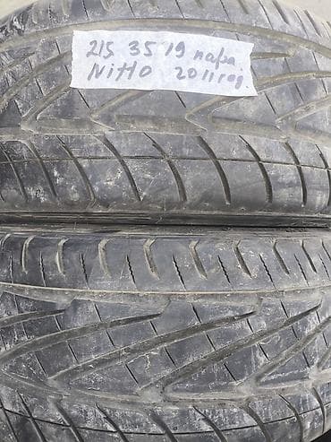 узкие шины: 215/35/19 Шины летние Nitto, размер 215/35 R19. Особенности: - — 1