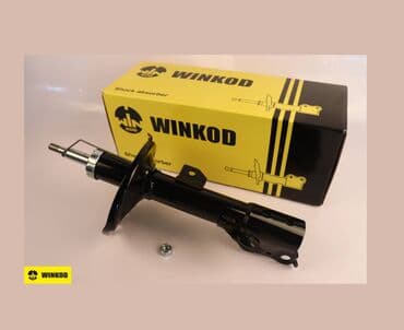 infinity: Комплект амортизаторов, Задний амортизатор, Передний амортизатор Toyota — 6