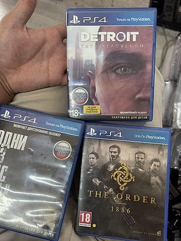 resident evil 9: Игры для PlayStation 4 (диски Blu‑ray, русская версия) 1) Detroit — 1