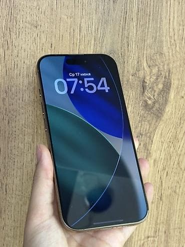 mac studio: IPhone 16 Pro, Б/у, 256 ГБ, Natural Titanium, В рассрочку, 91 % — 2