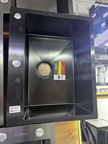 Кухонная мойка Stellum G0148 - Тип: врезная/накладная прямоугольная