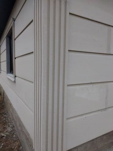 набор посуды: Утопление домов, текстура.
Текстура чачабыз — 10