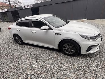 kia 2020: Kia K5: 2020 г., Автомат, Бензин, Седан — 2