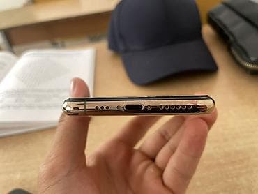 iphone kg: IPhone Xs, Золотой, Чехол — 6
