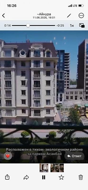 жк французский квартал: 2 комнаты, 62 м², 5 этаж, Дизайнерский ремонт — 3