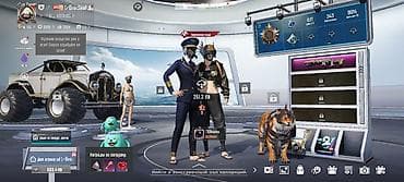 Игровой аккаунт Free Fire с богатой коллекцией косметики, эмоций и at lalafo.kg Игровой аккаунт Free Fire с богатой коллекцией косметики, эмоций и