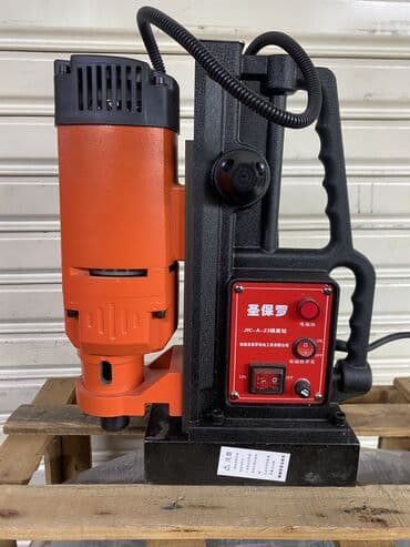 бор фрезы: Магнитный сверлильный станок (магнитная дрель) для металлоконструкций — 4