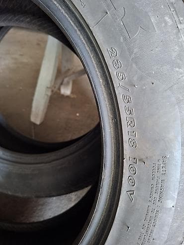 Шины 235 / 55 / R 18, Лето, Б/у, Комплект, Внедорожные (АТ/МТ), Китай, Maxtrek