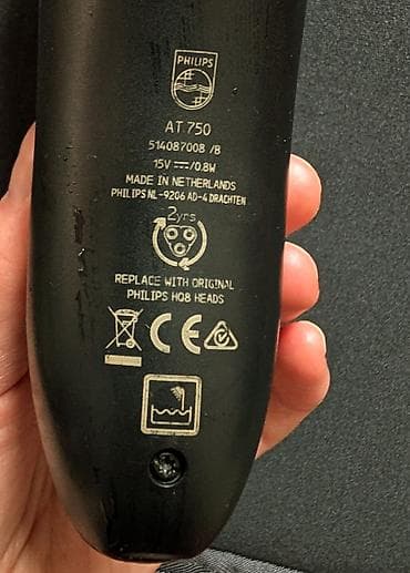 ротар: Электробритва Philips, Роторная — 4