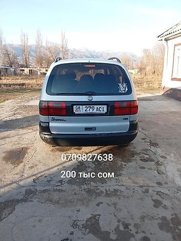 mazda 3 2005: Honda Odyssey: 2001 г., 2.3 л, Автомат, Бензин, Минивэн — 9