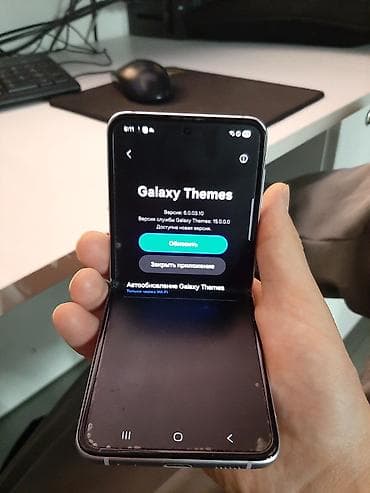 samsung folder: Samsung Galaxy Z Flip 3, Б/у, 256 ГБ, цвет - Фиолетовый — 3