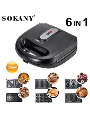 бутербродницы: Тостер, Новый, Бесплатная доставка, Самовывоз — 3