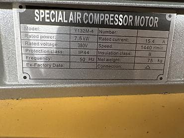 35 bit: Компрессор Для покраски, Электрический, Поршневой — 3