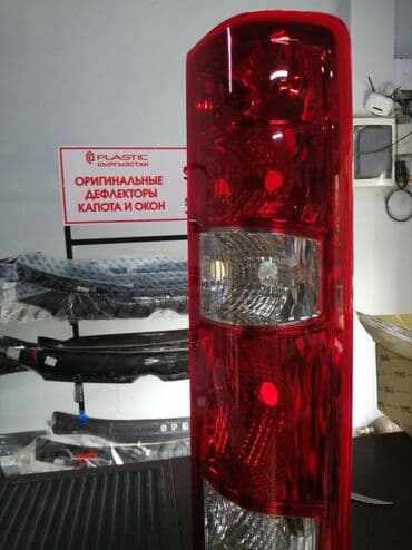 ip камеры speed dome с датчиком температуры: Задний фонарь ивеко турбо дейли — 1