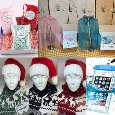 где купить комнатные цветы: ✨ Хочешь праздник ещё ярче? Мы дарим 🎁 подарок на выбор каждому, кто — 7