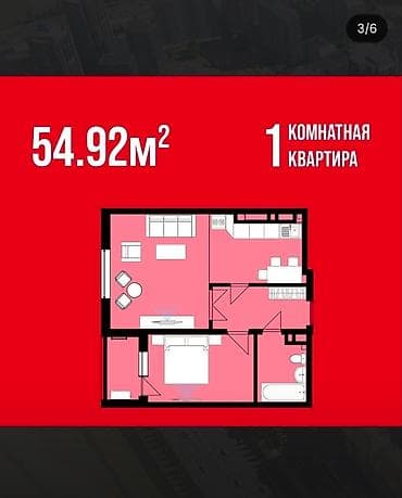 кывартиры: 1 комната, 56 м², Элитка, 14 этаж, Свежий ремонт — 10