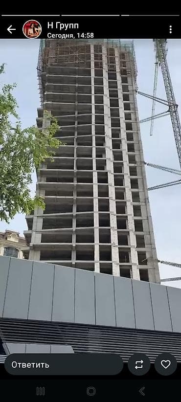 2 комнаты, 73 м²