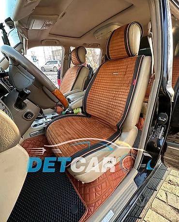 чехлы на сиденья ош: Накидки Автонакидки универсальные В наличии широкий ассортимент — 2