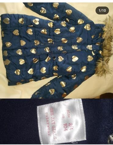 детский пальто: Детские курточки отличного качества б/ у состояние хорошее каждая по — 1