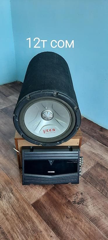 step 2: Цены договорная писать и звонить Ватцап — 5