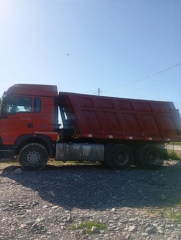 Грузовик