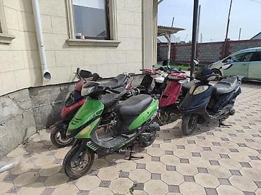 Срочно оптом продаю 8 шт скутер 
Оптом, оптом, оптом. 100 000 сом