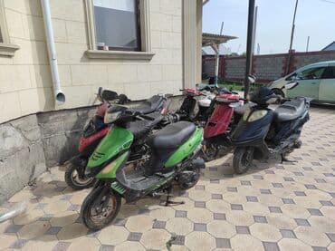 скутер цена бу: Срочно оптом продаю 8 шт скутер 
Оптом, оптом, оптом. 100 000 сом — 1