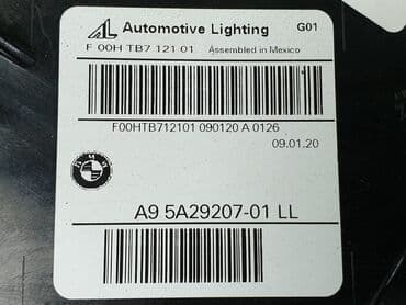 x3: Передняя правая фара BMW 2022 г., Б/у, Оригинал, Германия — 10