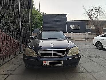 v class: Mercedes-Benz S-Class: 2001 г., 3.2 л, Автомат, Бензин, Седан — 1