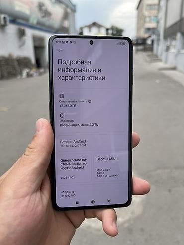 сумки бишкек: Redmi, Redmi K50, Б/у, 256 ГБ, цвет - Серебристый — 3