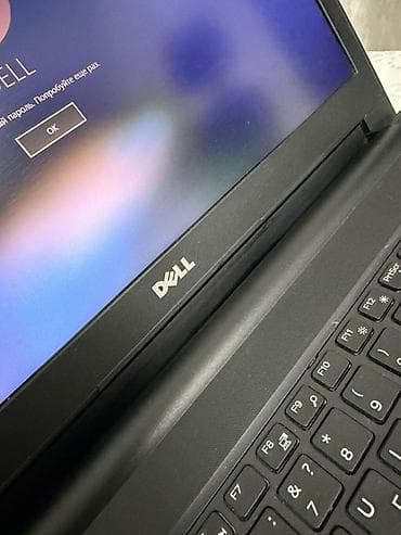 microsoft surface 2: 💻 Ноутбук Dell Inspiron 15-3567 (SSD) 📍 Бишкек 💰 Цена: 13 500 сом — 2