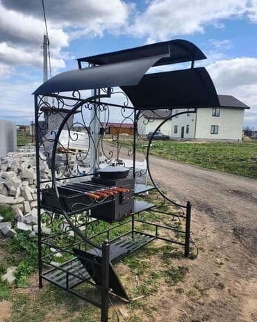 требуется грилшик: Мангал — 14