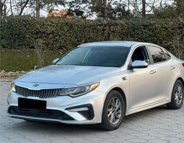 470 срочно: Kia Optima: 2019 г., 2.4 л, Автомат, Бензиновая, Седан — 1