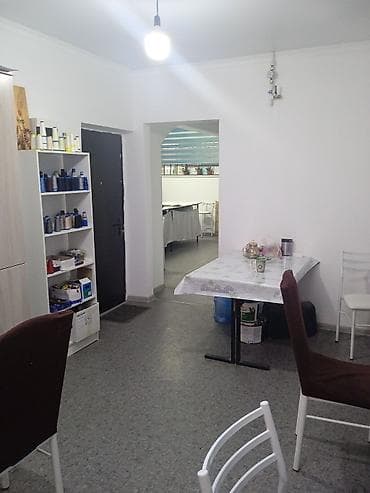 квартира крикомстром: 1 комната, 18 м², Цокольный этаж этаж — 3