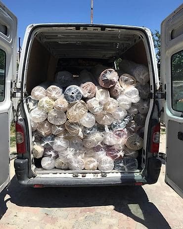 дп 2: Стирка ковров, | Ковер, Бесплатная доставка — 5