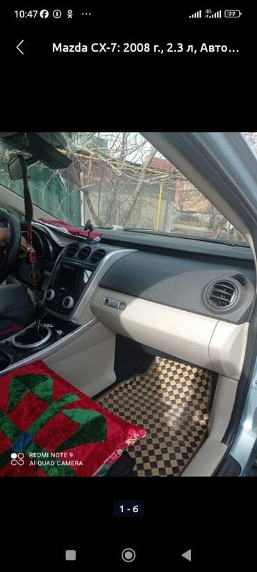суппер маз: Mazda CX-7: 2008 г., Автомат, Бензин — 2