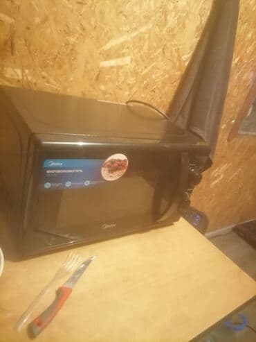 скупка микроволновки: Микро толкундуу меш, Колдонулган, Өзү алып кетүү — 2