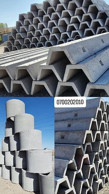 каннал: Водоотводный лоток, Дорожный, Трапециевидный — 3