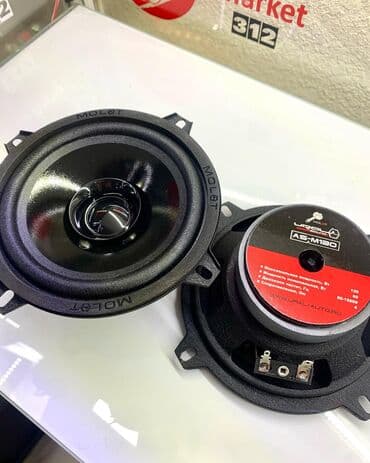 машны: Широкополосная АС Ural AS-М130 MOLOT ————————- Цена: 3000 сом НАШИ — 1