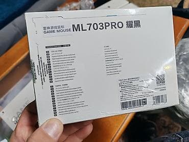 nintendo 64 controller: Игровая мышь Thunderobot ML703 Pro Новые. Осталось 2 штуки - Тип — 7