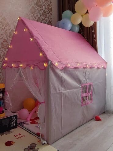дом переносной: Палатка домик, с трех лет (каркас трубки пластик) в подарок гирлянда — 12