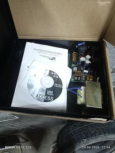 блок питания для сигнализации: Дверной кодовый замок, Новый, Для подъездных дверей, Без установки — 3