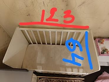 second hend: Продаю детскую кроватку б/у с матрасом Лина. Размеры 123 на 64 см — 1