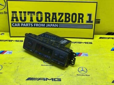 запчасти на ниссан цефиро а32 в бишкеке: NISSAN SILVIA S14 НИССАН СИЛЬВИЯ ПРИВОЗНЫЕ ЗАПЧАСТИ С ЯПОНИИ — 1