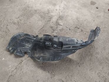 губа на ваз: Toyota Grand Hiace Подкрылок, Тойота Гранд Хайс подкрылок Год: 2002 — 1