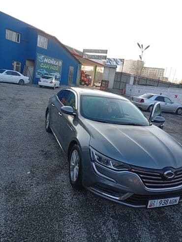 рейлинги на лексус rx330 бишкек: Dongfeng : 2019 г., Седан — 6