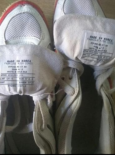 Электр транспорту: Шиповки/ спортивная обувь/ спорт Шиповки от Nike 41,5 размер Made in — 4